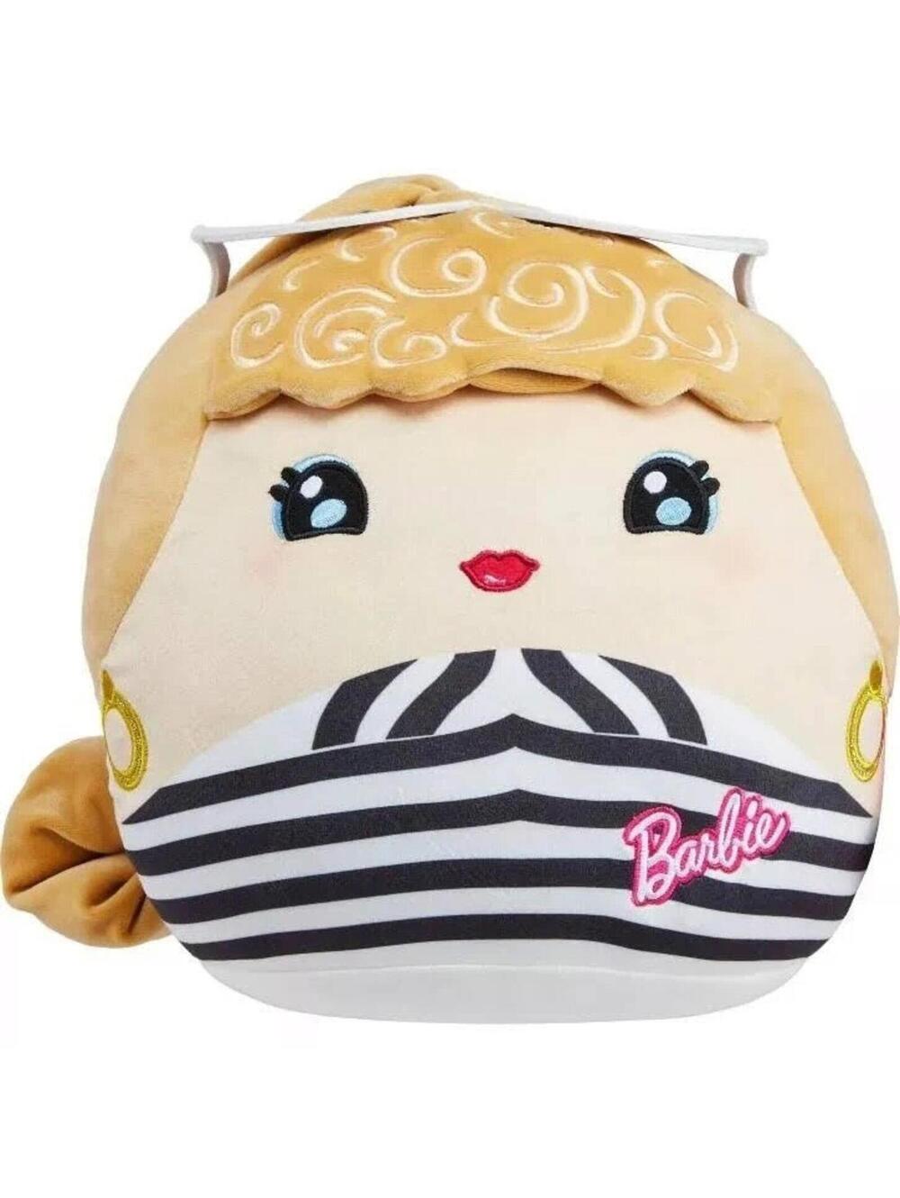 Barbie Cuutopia 10" Mattel Plush Black White Striped Swimsuit Outfit HXG90/HXG92